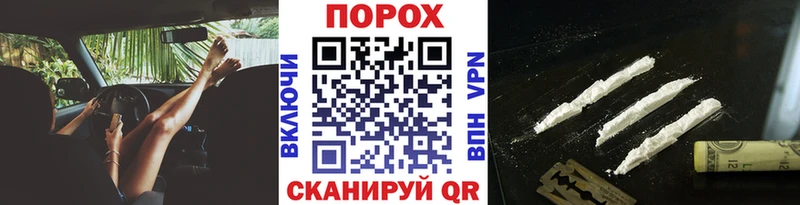 KRAKEN Ярославль Первитин винт